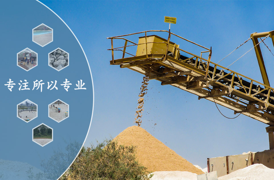 四川賽特制冷設(shè)備有限公司